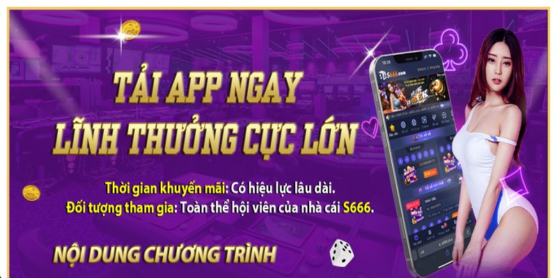 S66 chỉ cung cấp 2 đường dẫn chính thống độc quyền